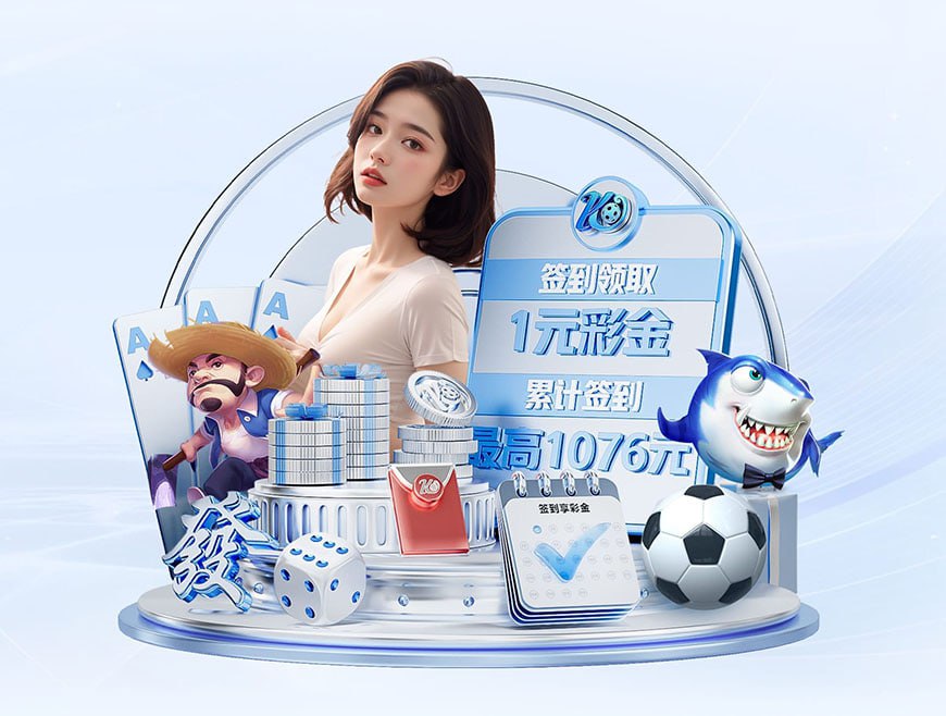 马马杜：非常自豪我们昨晚的表现以及球迷们的努力, 这就是精神！